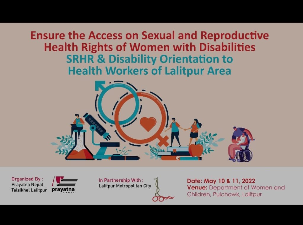 Banner of SRHR and Disability Orientation to Health workers