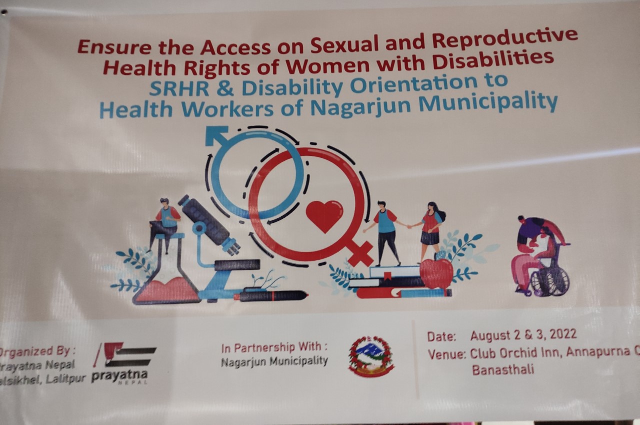 Banner of the SRHR and Disability Orientation to Health workers